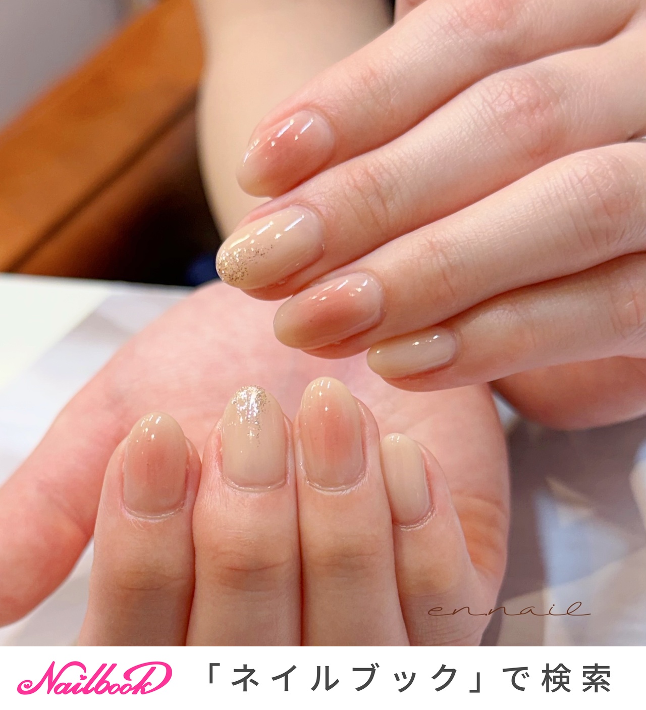 専用 ネイルデザイン 2026年】新着順｜#チックネイルのネイルデザイン｜ネイルブック
