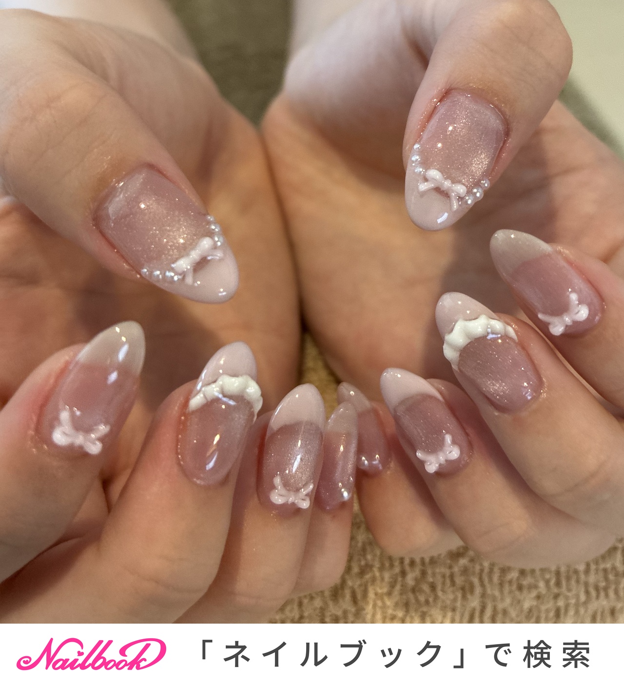 リボンパーツのネイルデザイン｜ネイルブック