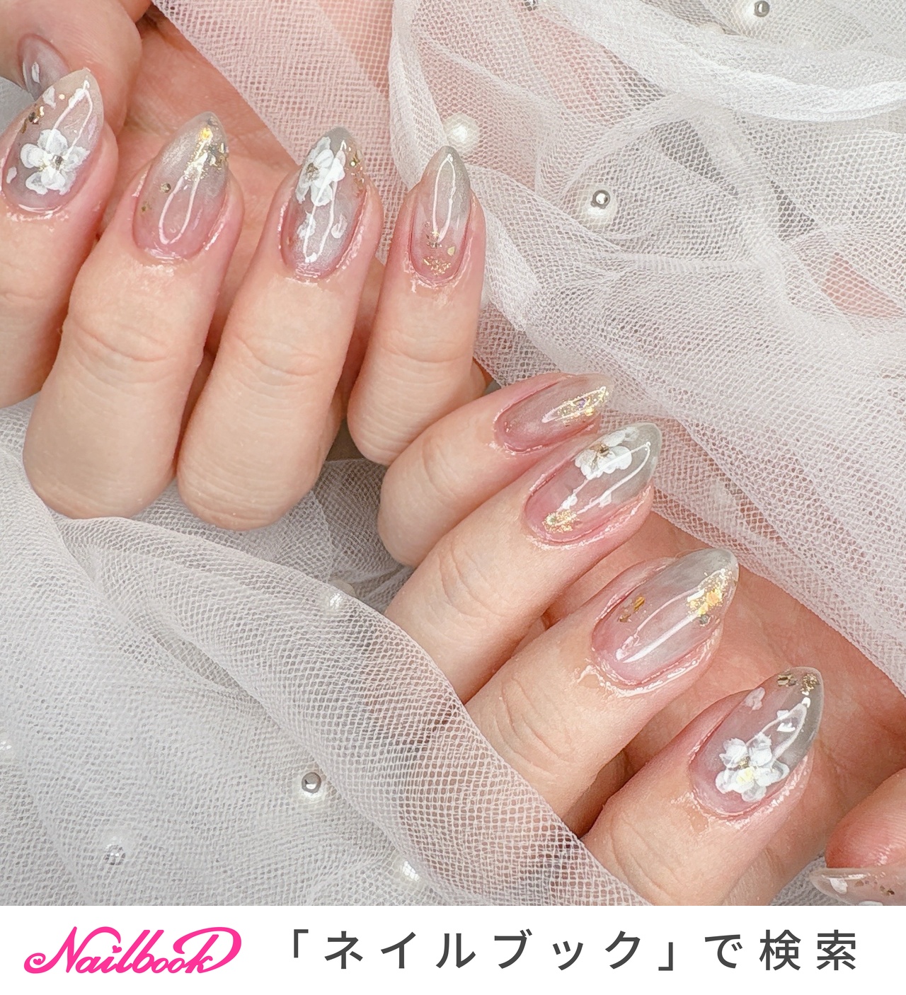sya モアレッドマグネット＋くすみオフィスニュアンス＋夜空ニュアンス 1280_lc