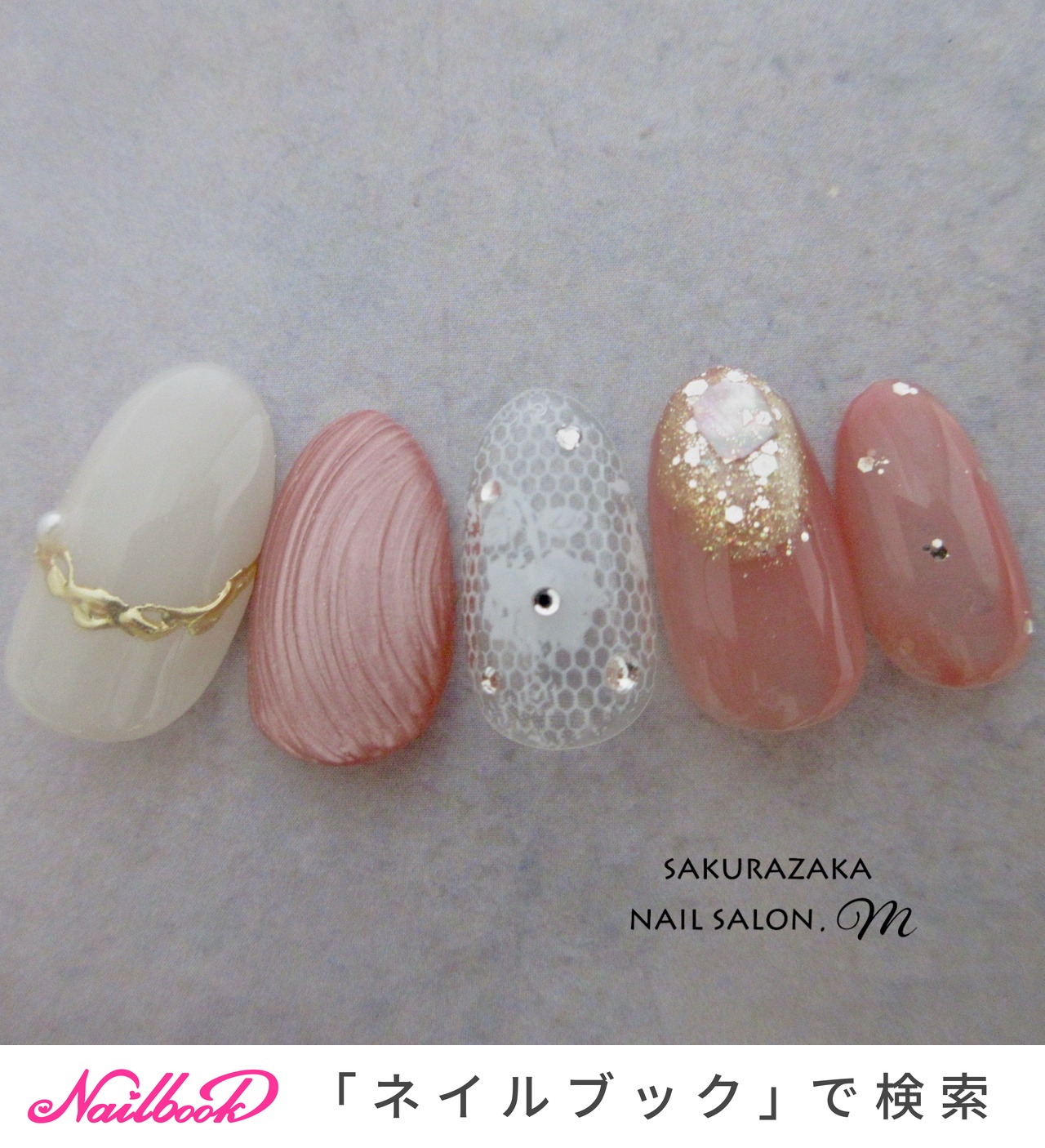 レース/ネイルチップのネイルデザイン｜ネイルブック