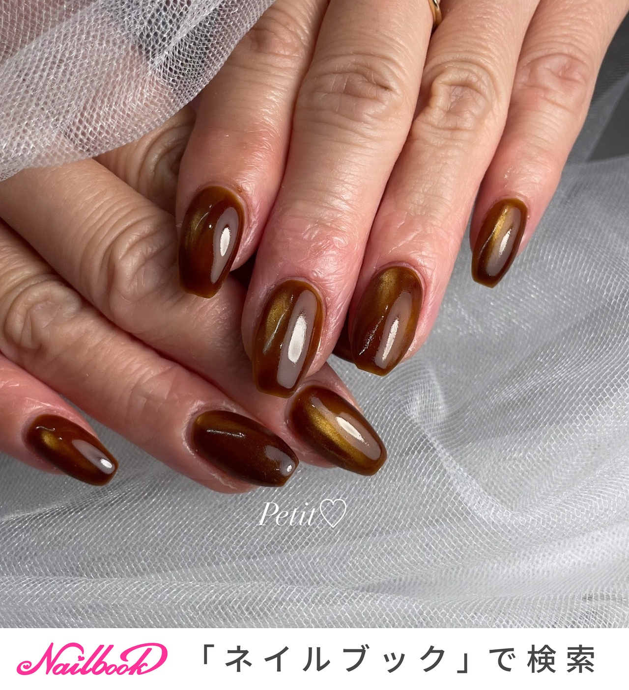 茜様 ☆ オーダーネイル 手が綺麗に見えるネイル/オールシーズン/ハンド - privatesalonプティ