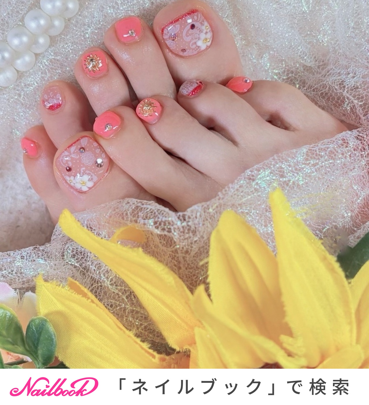 ホワイト/ベージュ/ペディキュアのネイルデザイン｜ネイルブック
