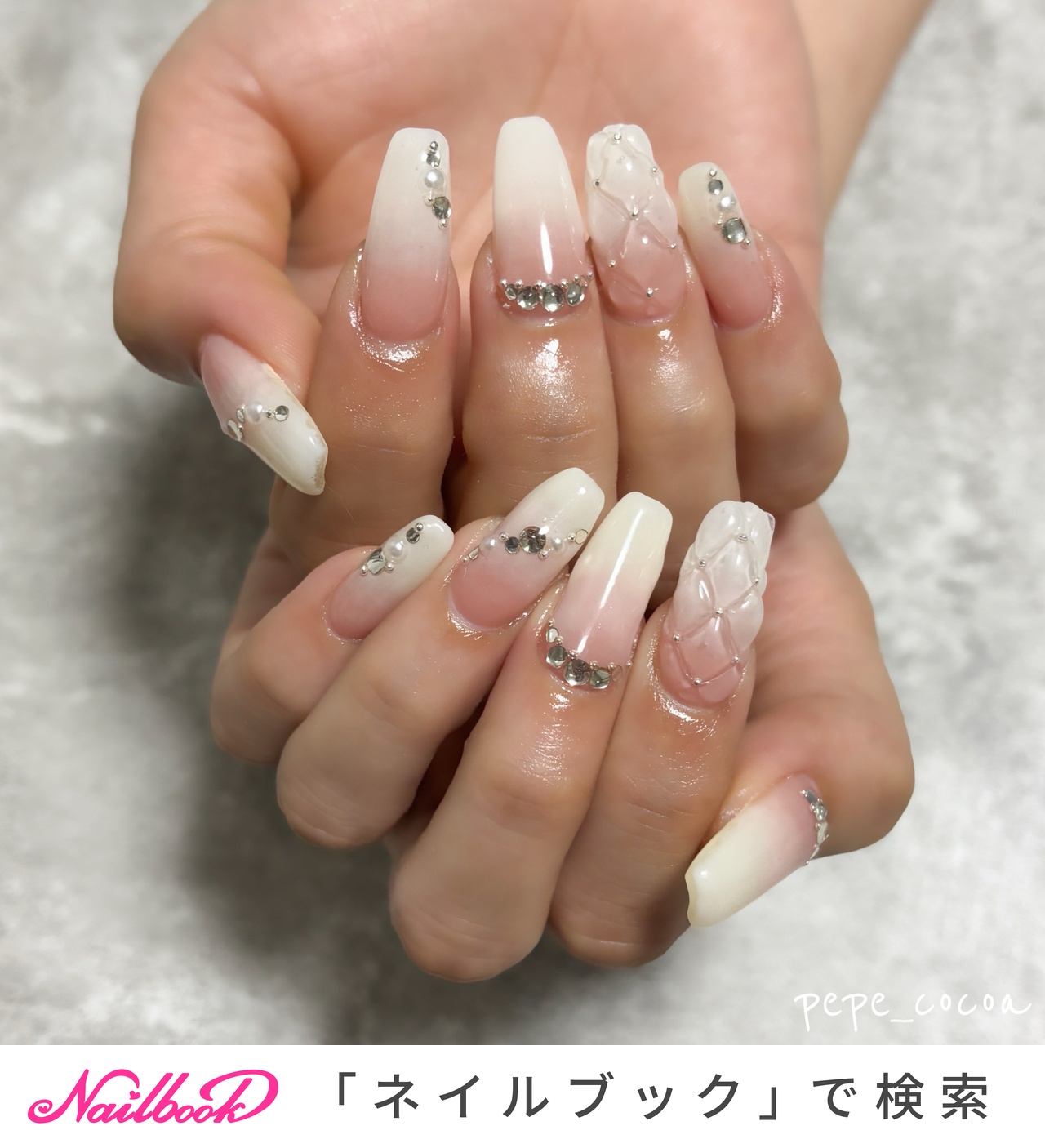 おすすめ順｜キルティング/#ベイビーブーマーのネイルデザイン｜ネイル