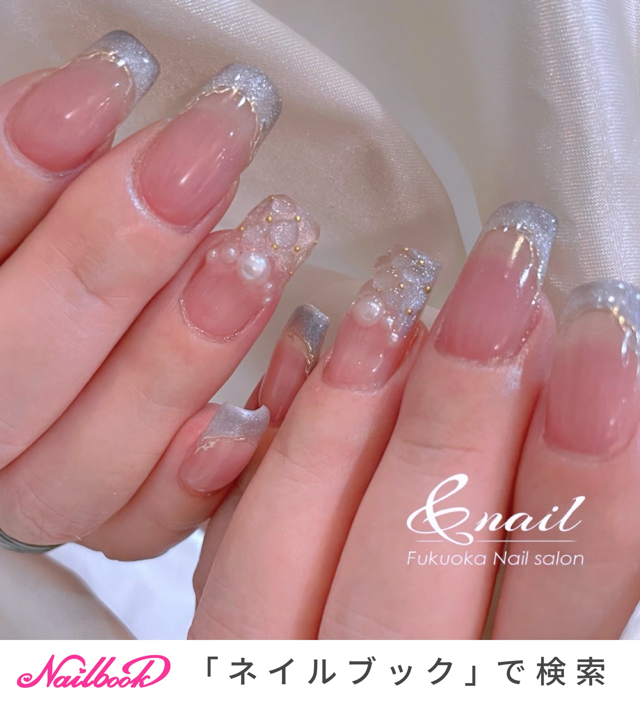 グラデーション/キルティングのネイルデザイン｜ネイルブック