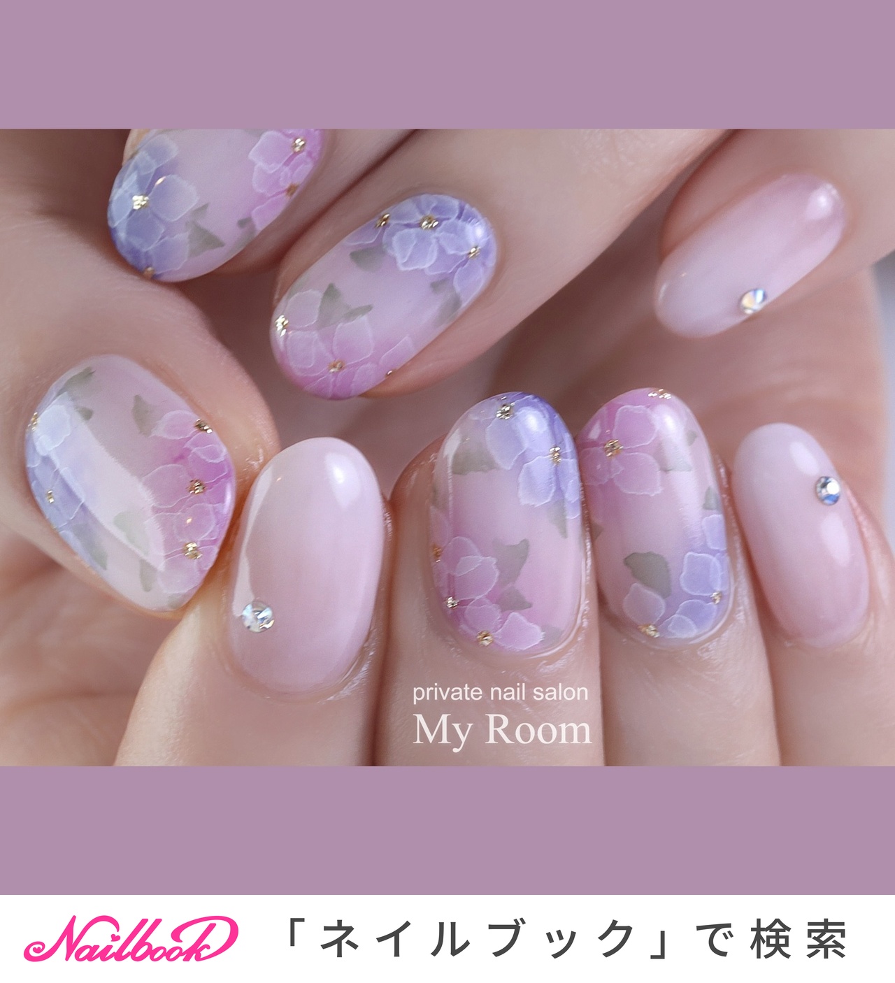 たらしこみ/あじさいネイルのネイルデザイン｜ネイルブック