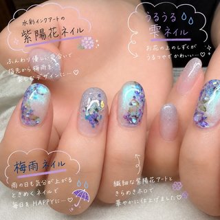 名東区藤が丘 Private salon Kuma Nail｜藤が丘のネイルサロン｜ネイル