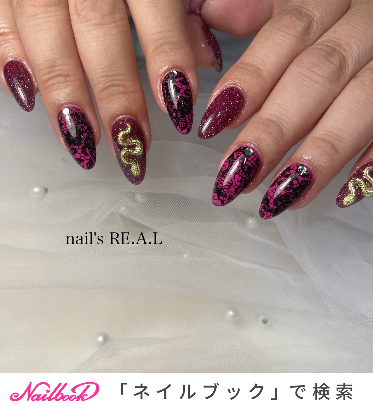 蛇ネイルのネイルデザイン｜ネイルブック