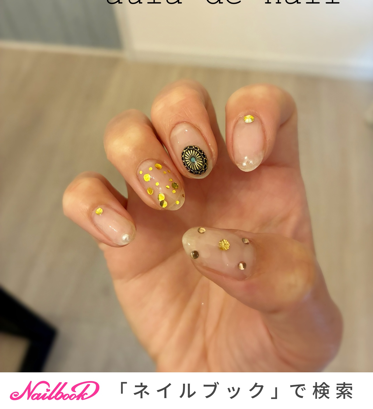 パーツネイルのネイルデザイン｜ネイルブック