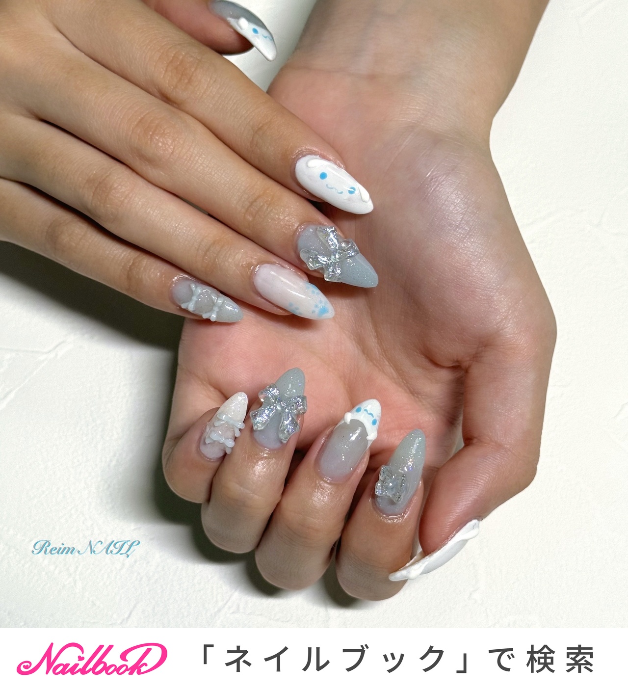 15))バタフライネイル フレンチガーリー ネイルチップ オーロラネイル