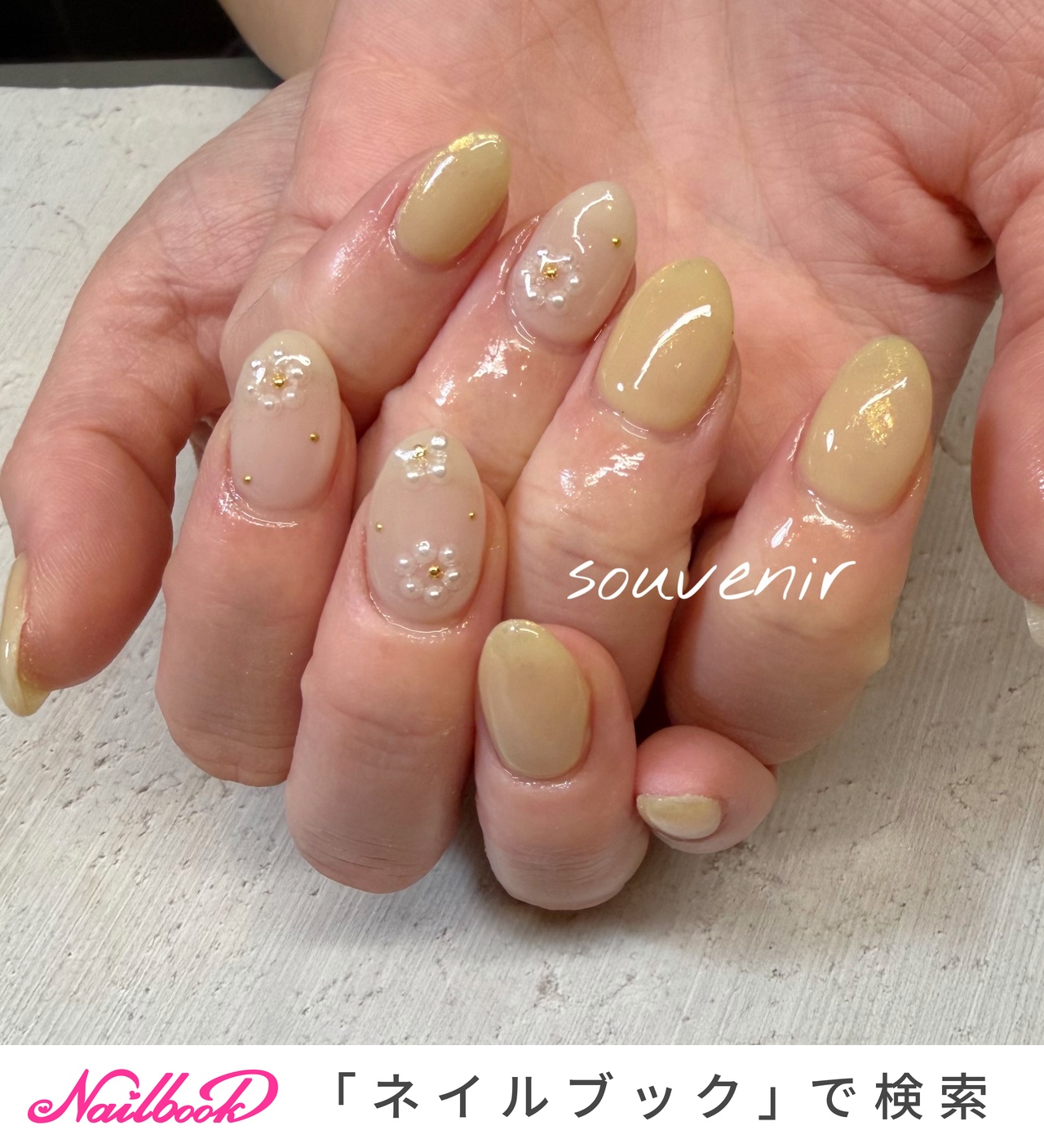 パールフラワーのネイルデザイン｜ネイルブック