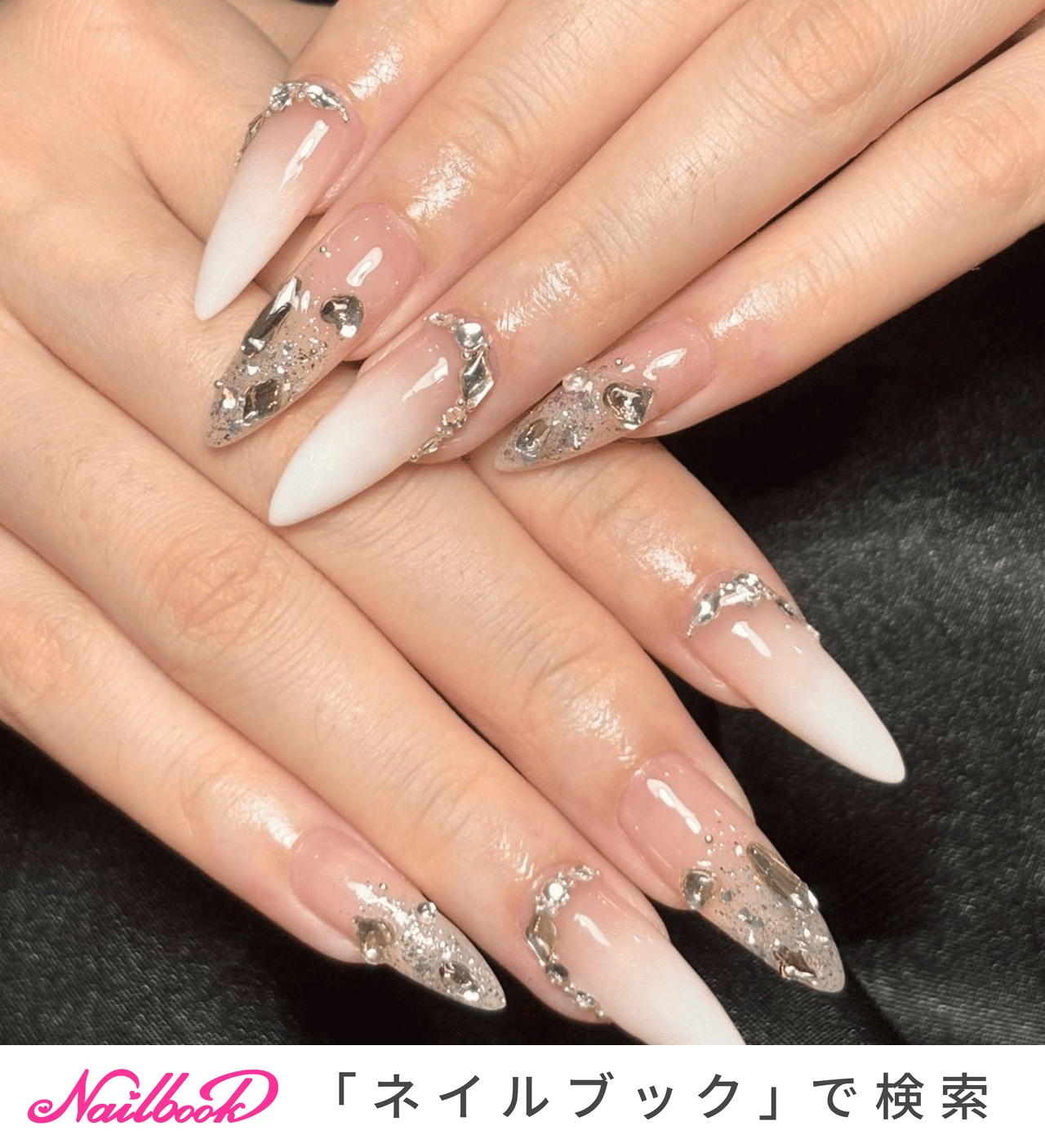 グレー/ガラスフレンチのネイルデザイン｜ネイルブック