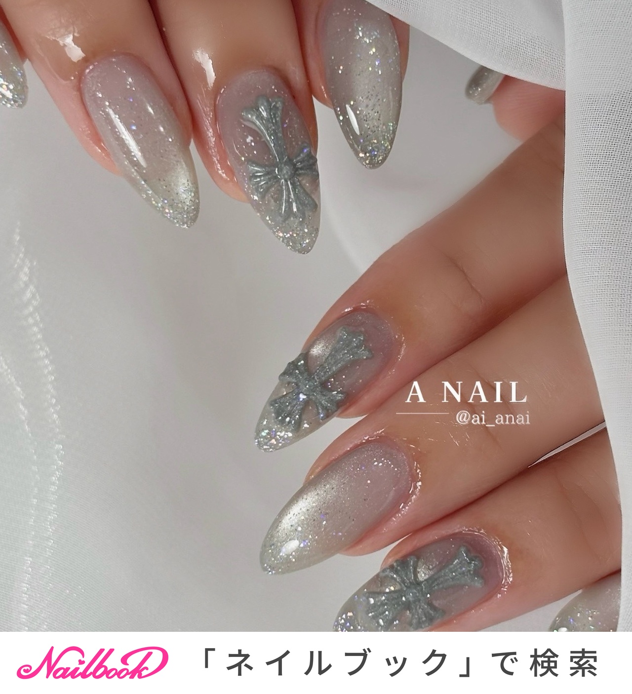 クロムネイル グレー 8個 クロムネイル グレー 8個 - メルカリ