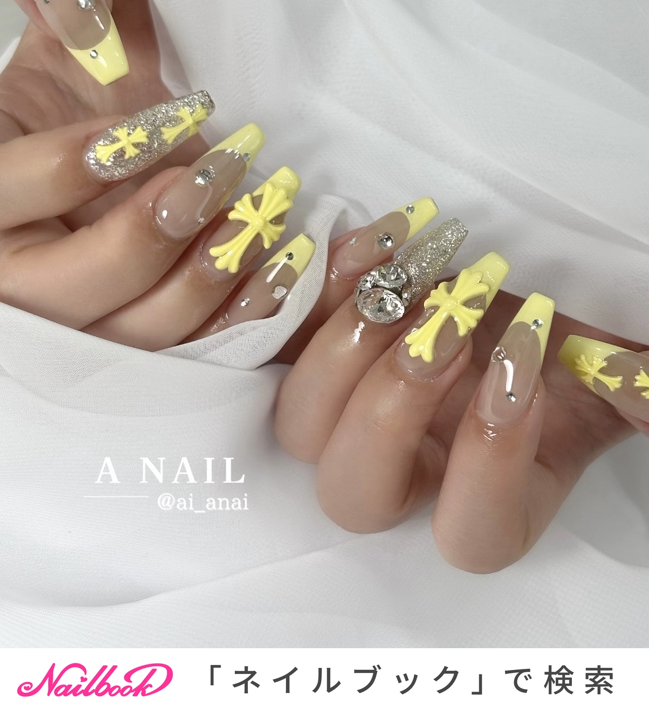 ワンホン/イエローのネイルデザイン｜ネイルブック