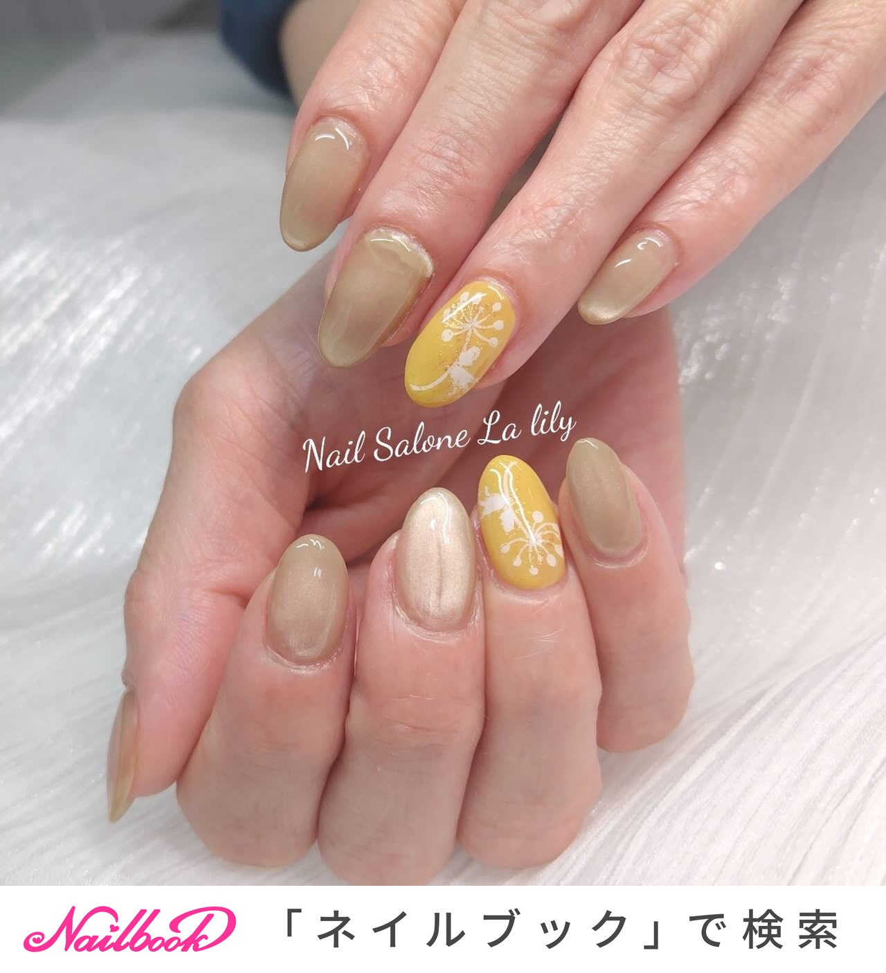 おすすめ順｜オフィス/ちゅるん/黄色ネイルのネイルデザイン｜ネイルブック