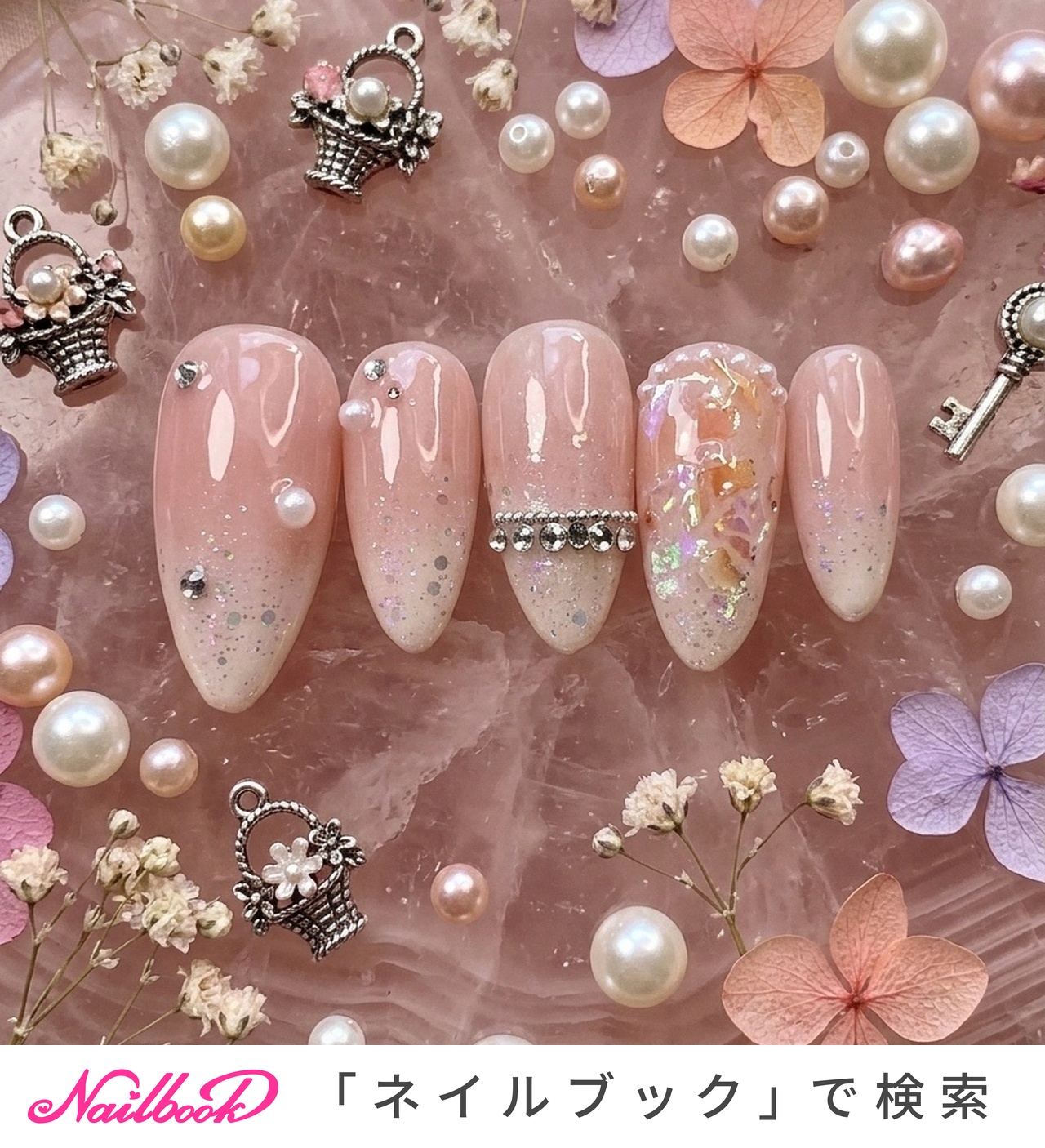 ワンホンネイル(ワンホン/中国ネイル/中華ネイル)/ベイビーブーマーの