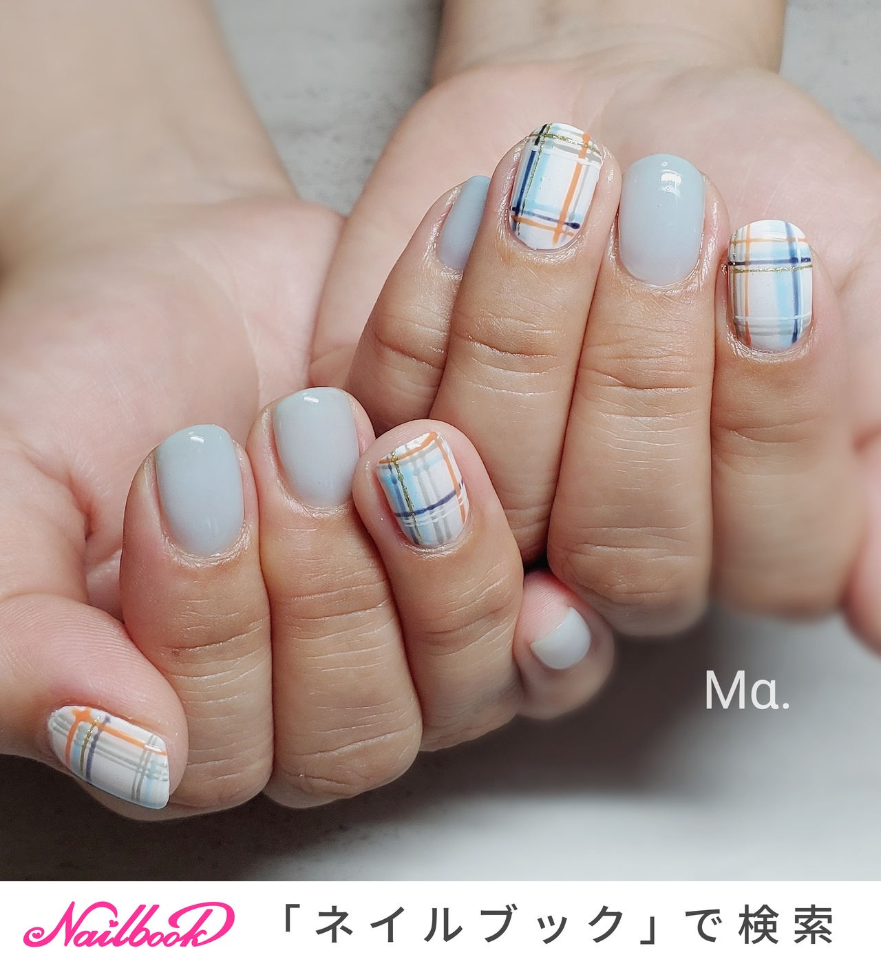 チェック/水色のネイルデザイン｜ネイルブック