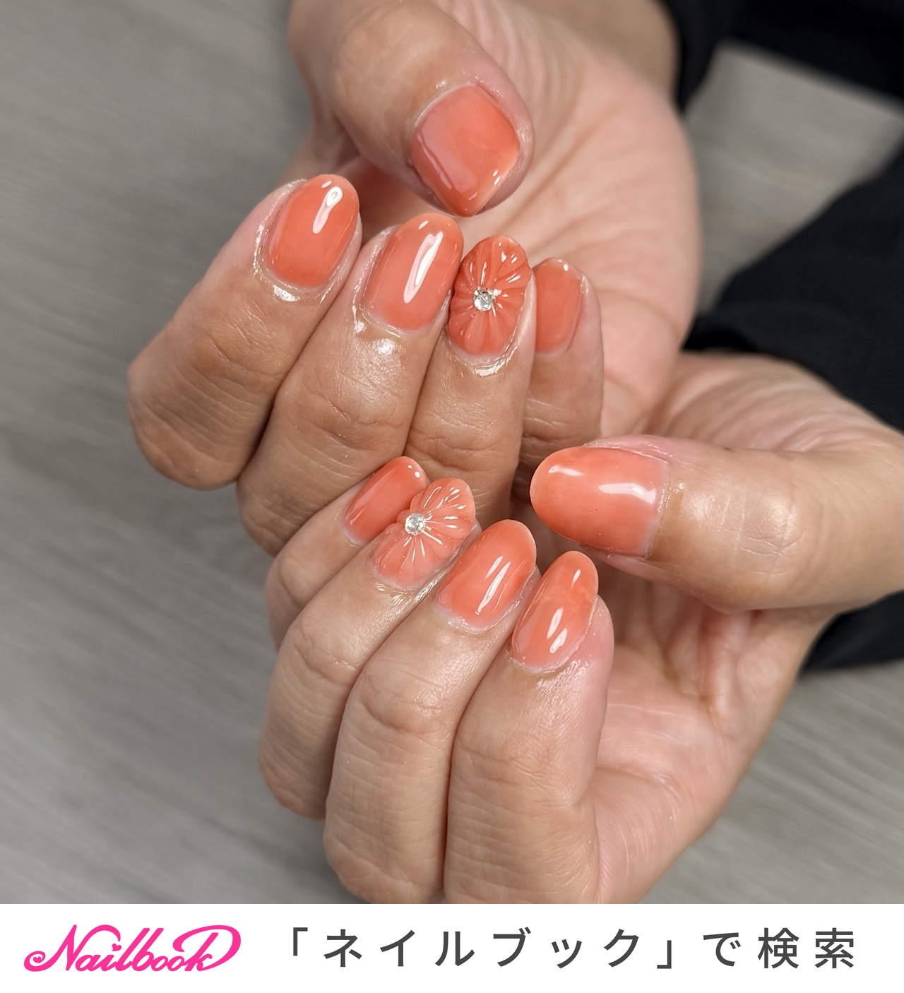 ぷっくりネイル(ぷっくり)/#ショートネイルのネイルデザイン｜ネイルブック