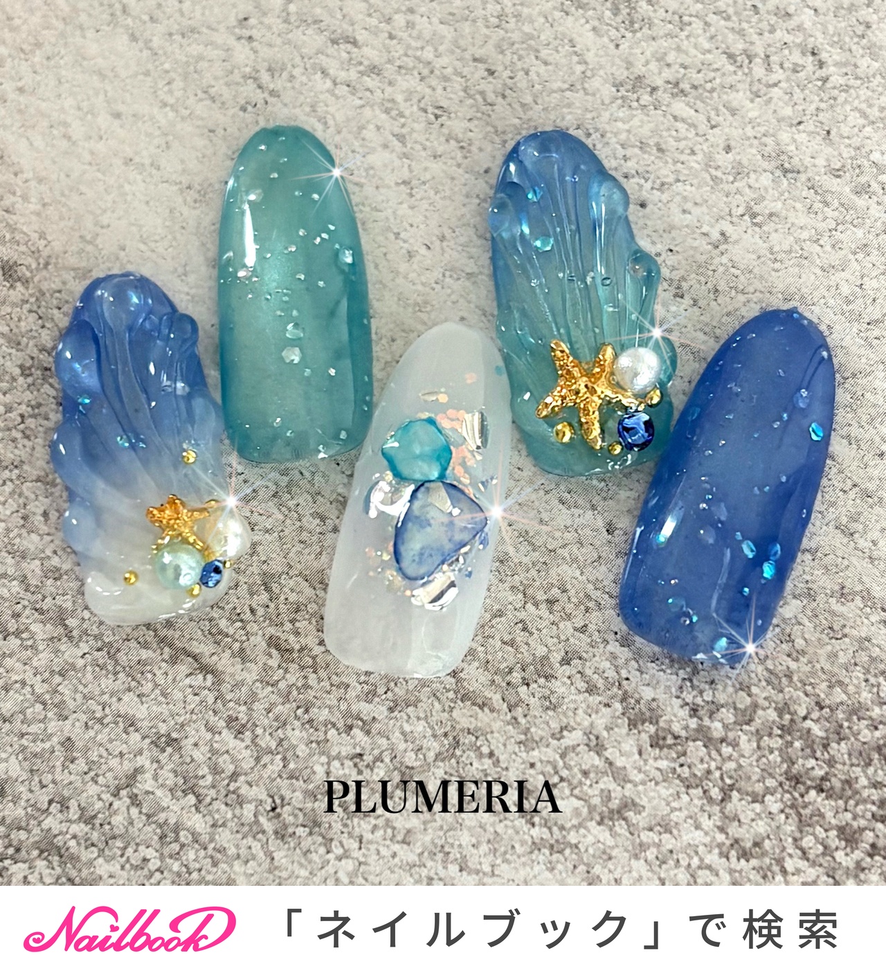 no.1311⟡.·カラフルプルメリア＆海塗りデザインヘアゴム⟡.·ホヌ① no