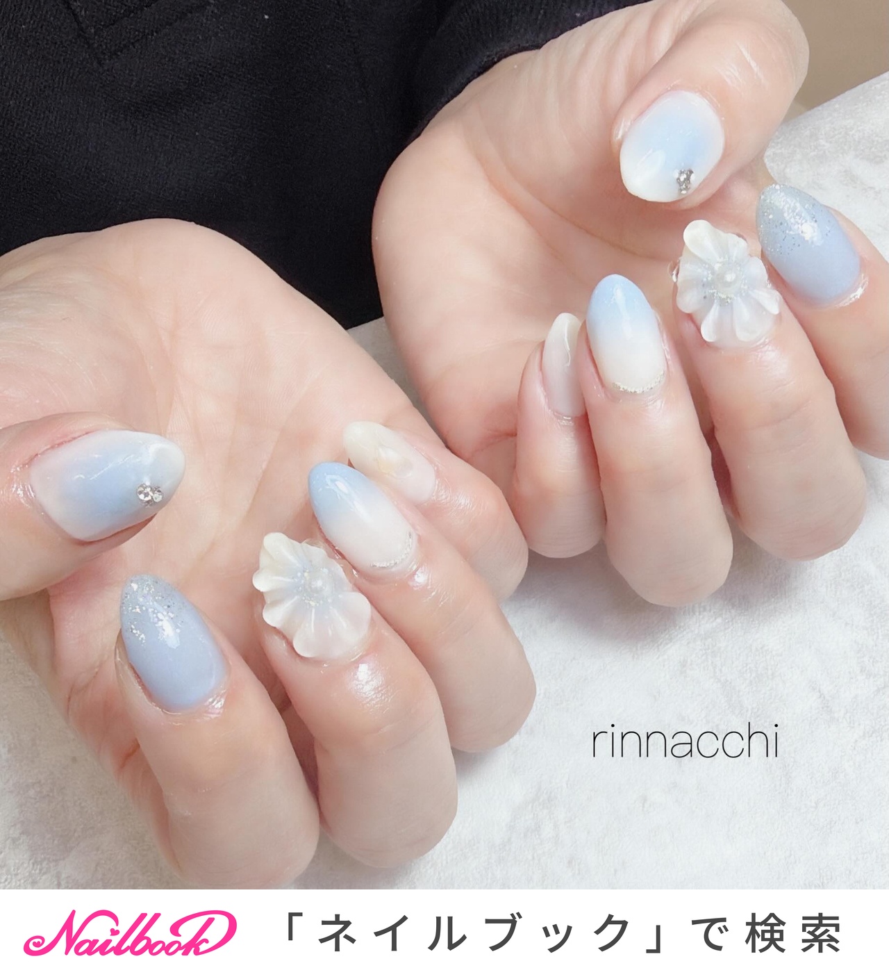ブルー(青)/ぷっくりフラワーのネイルデザイン｜ネイルブック