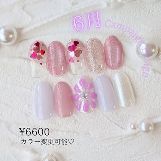 キャンペーンネイルのネイルデザイン｜ネイルブック