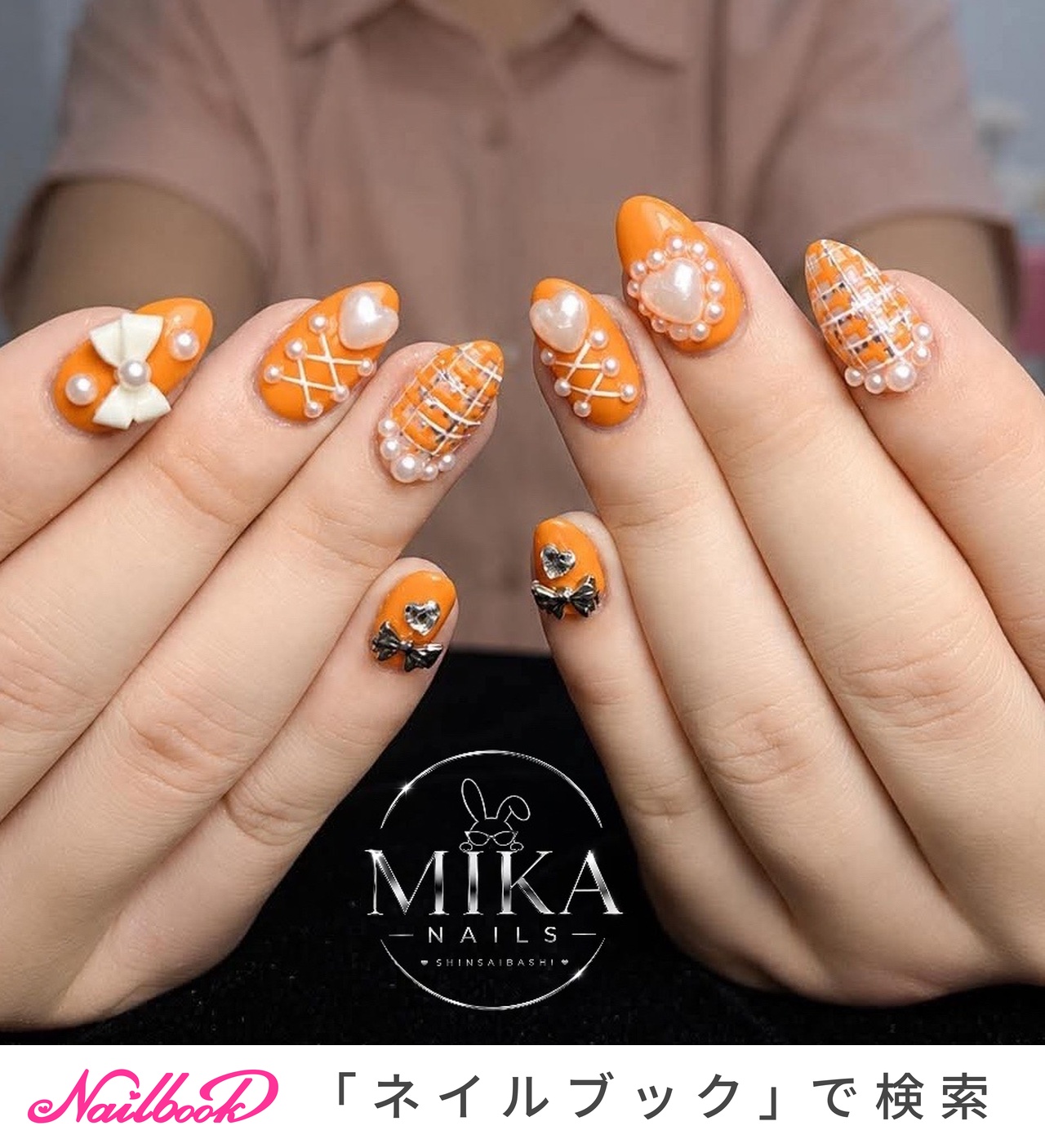 オレンジ/ジェルネイル/ネイルチップ - Chimi / Mika Nails 🎀のネイル