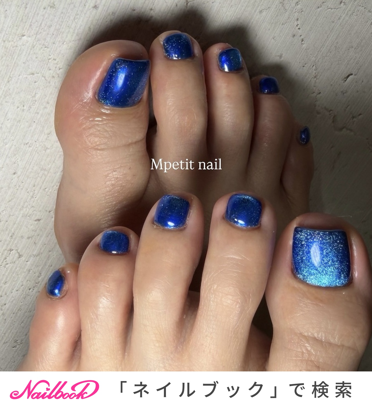 深海のネイルデザイン｜ネイルブック