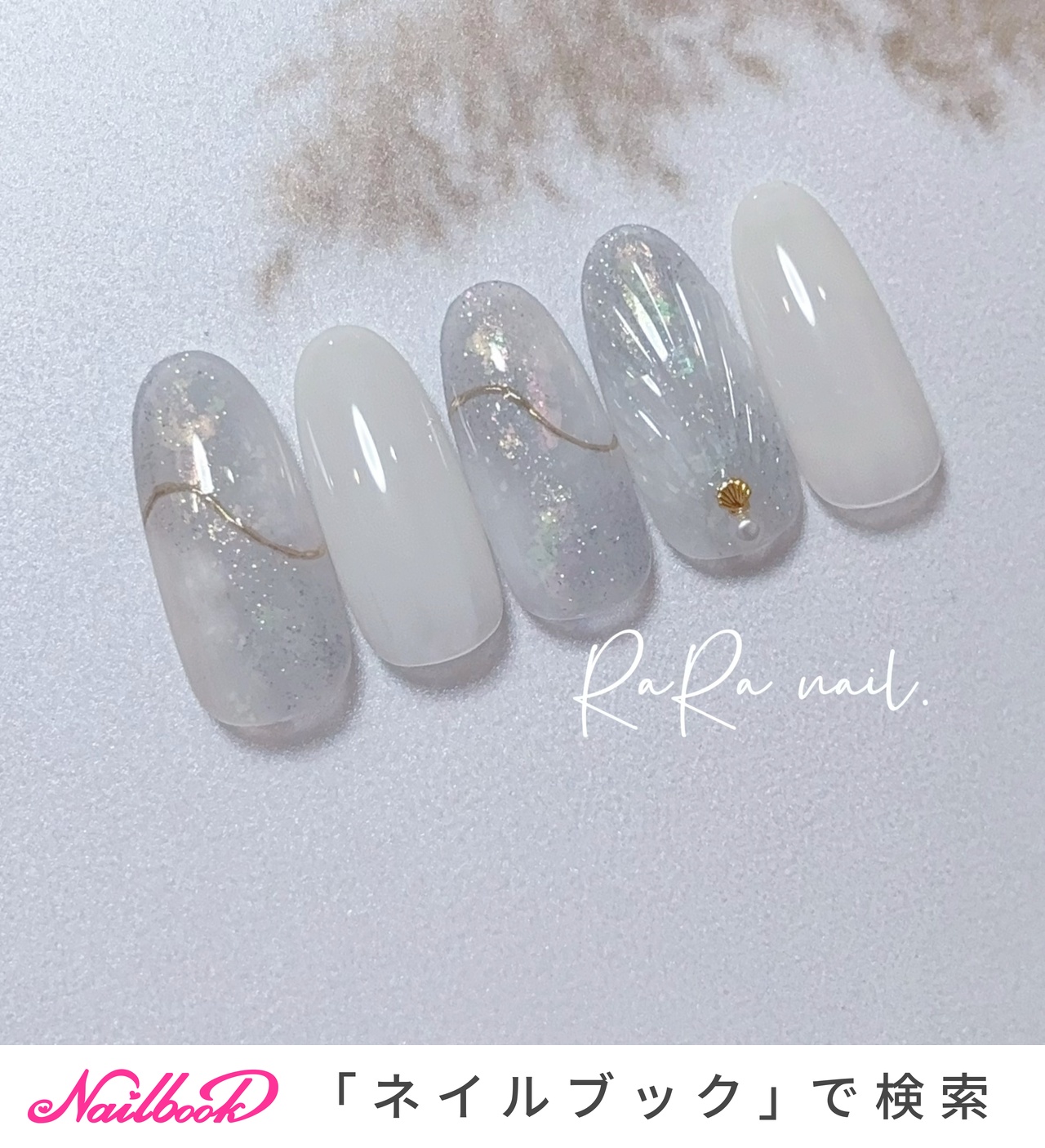 ニュアンス/キラキラのネイルデザイン｜ネイルブック