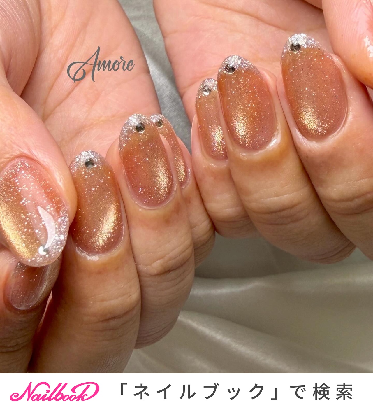 フレンチネイル(フレンチ)/#キラキラネイルのネイルデザイン｜ネイルブック