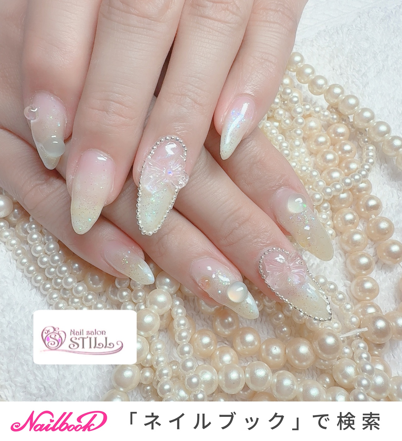 ニュアンス/イエローのネイルデザイン｜ネイルブック