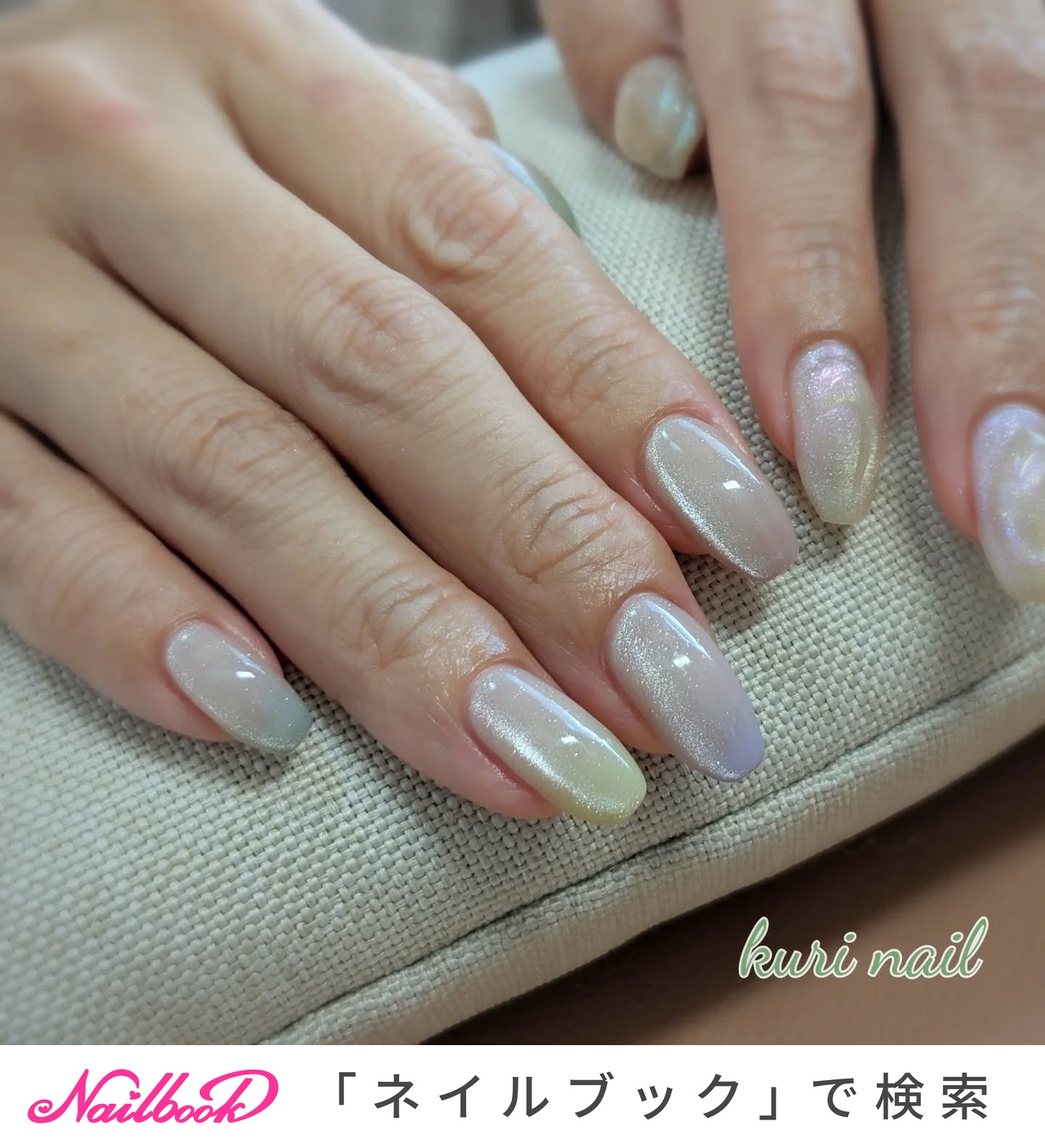 カラフル(レインボー)/アシンメトリーネイルのネイルデザイン｜ネイル