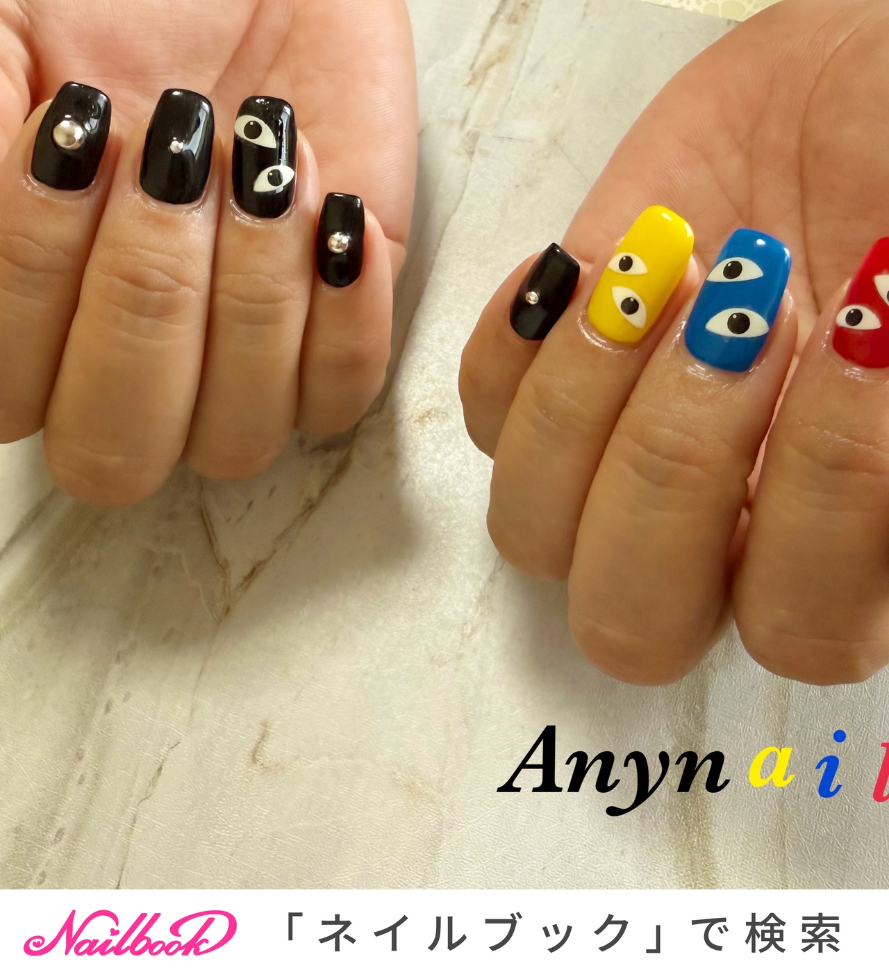 個性派ネイル(個性派)/#原色ネイルのネイルデザイン｜ネイルブック