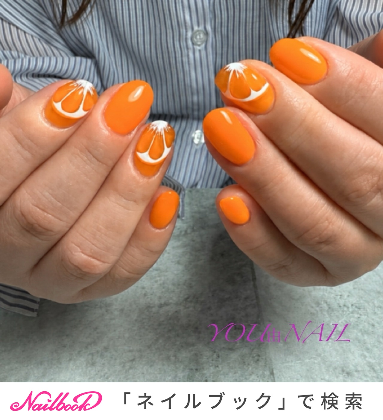 シトラスネイルのネイルデザイン｜ネイルブック