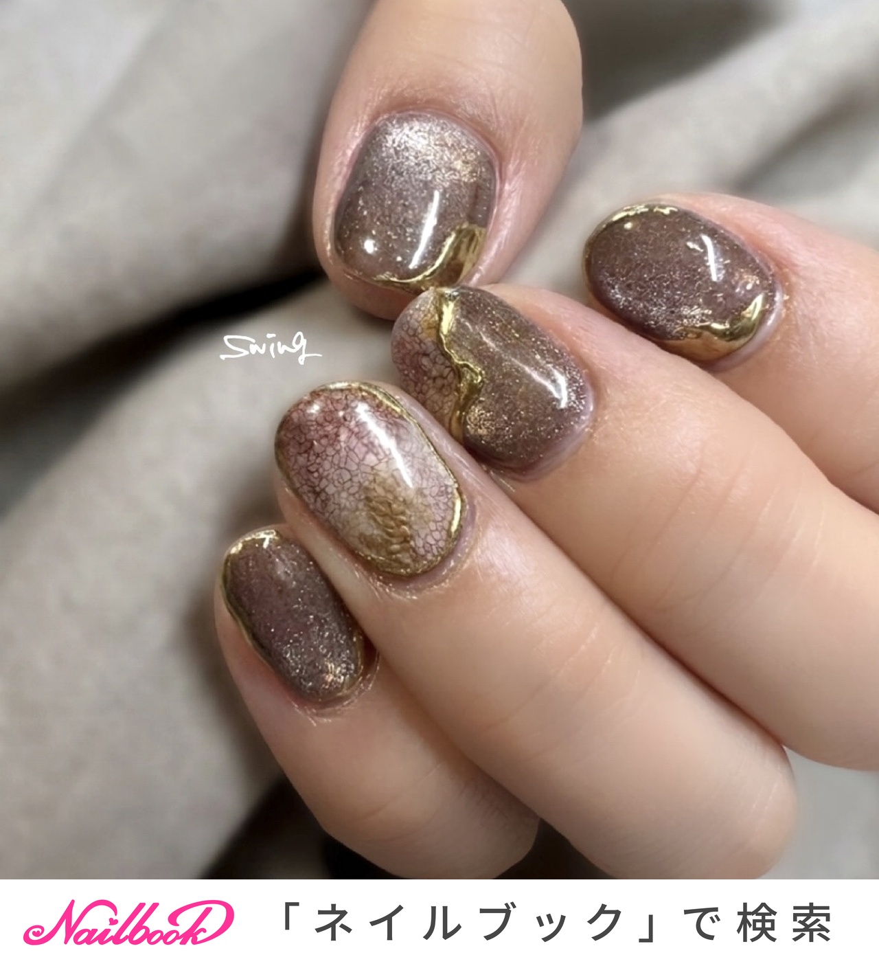 ちゅるん/グレーのネイルデザイン｜ネイルブック