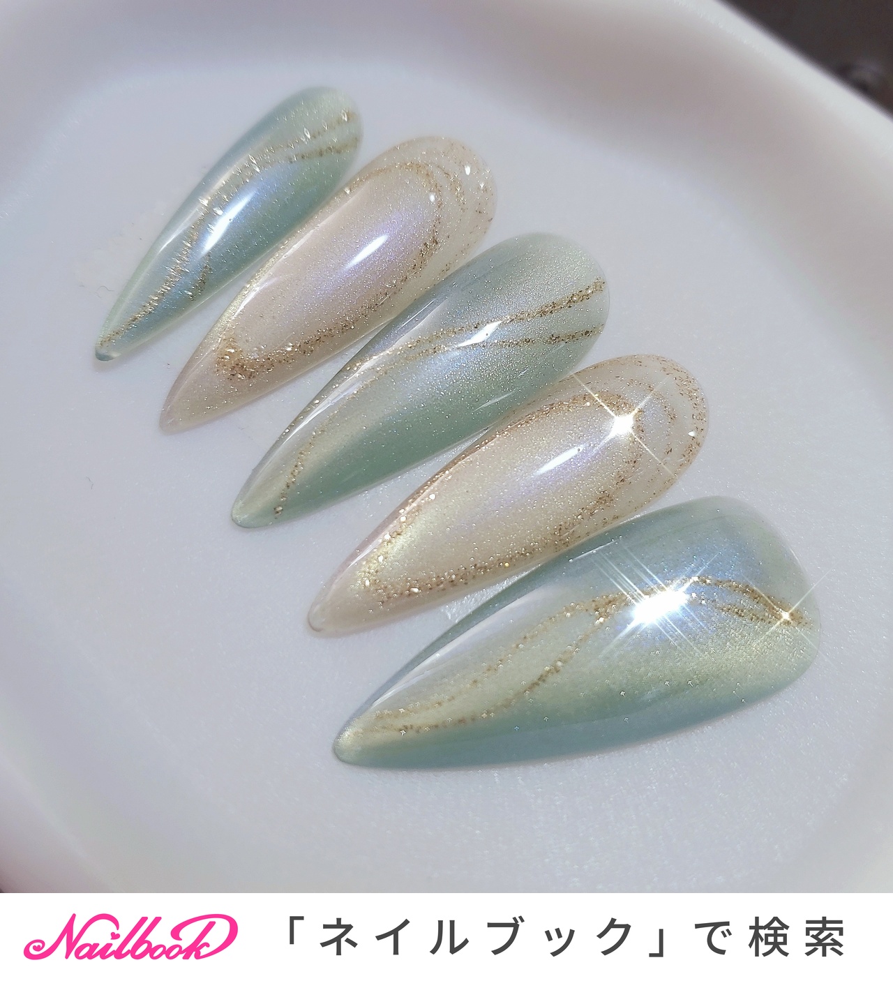 ネイルアート筆 ミントグリーン ゴールドキャップ 2026年】新着順｜ゴールド(金)/ミントグリーンネイルのネイルデザイン