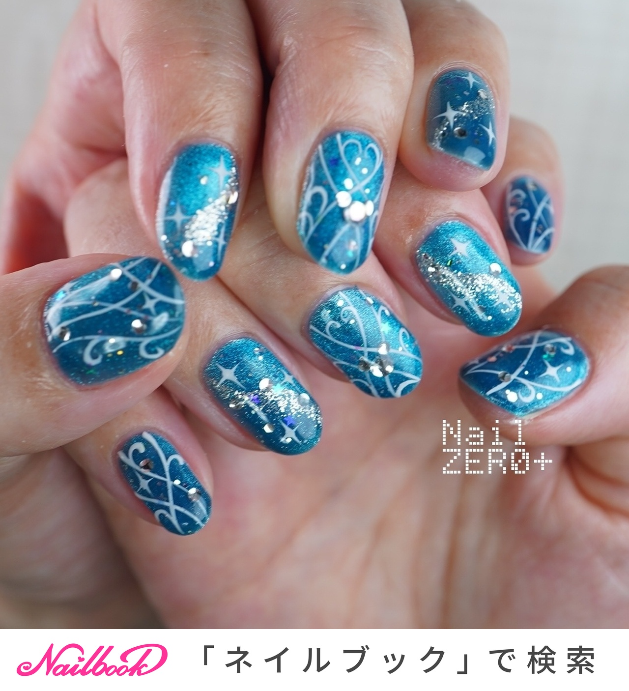 お値下げしました⭐︎ネイル用品まとめ売り リゾート/デート/女子会/推し活/ハンド - 塩見隼人 [池袋]ネイルゼロ