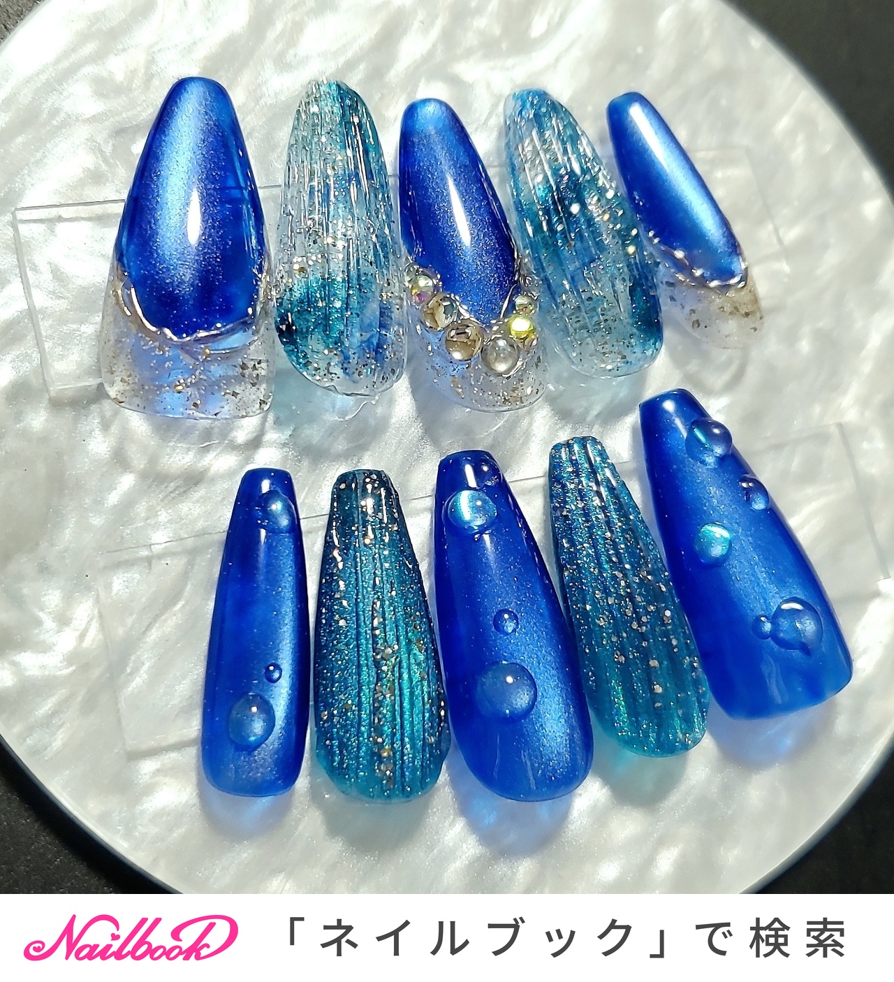 おすすめ順｜ブルー(青)/#ストーンネイル⁡のネイルデザイン｜ネイルブック