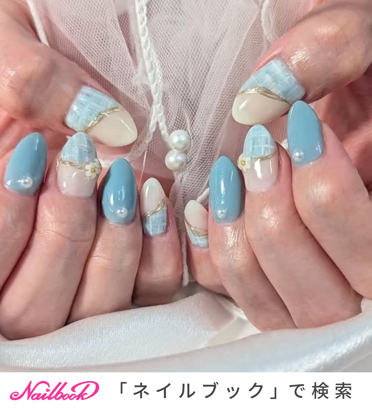 フレンチ/ツイード/水色のネイルデザイン｜ネイルブック