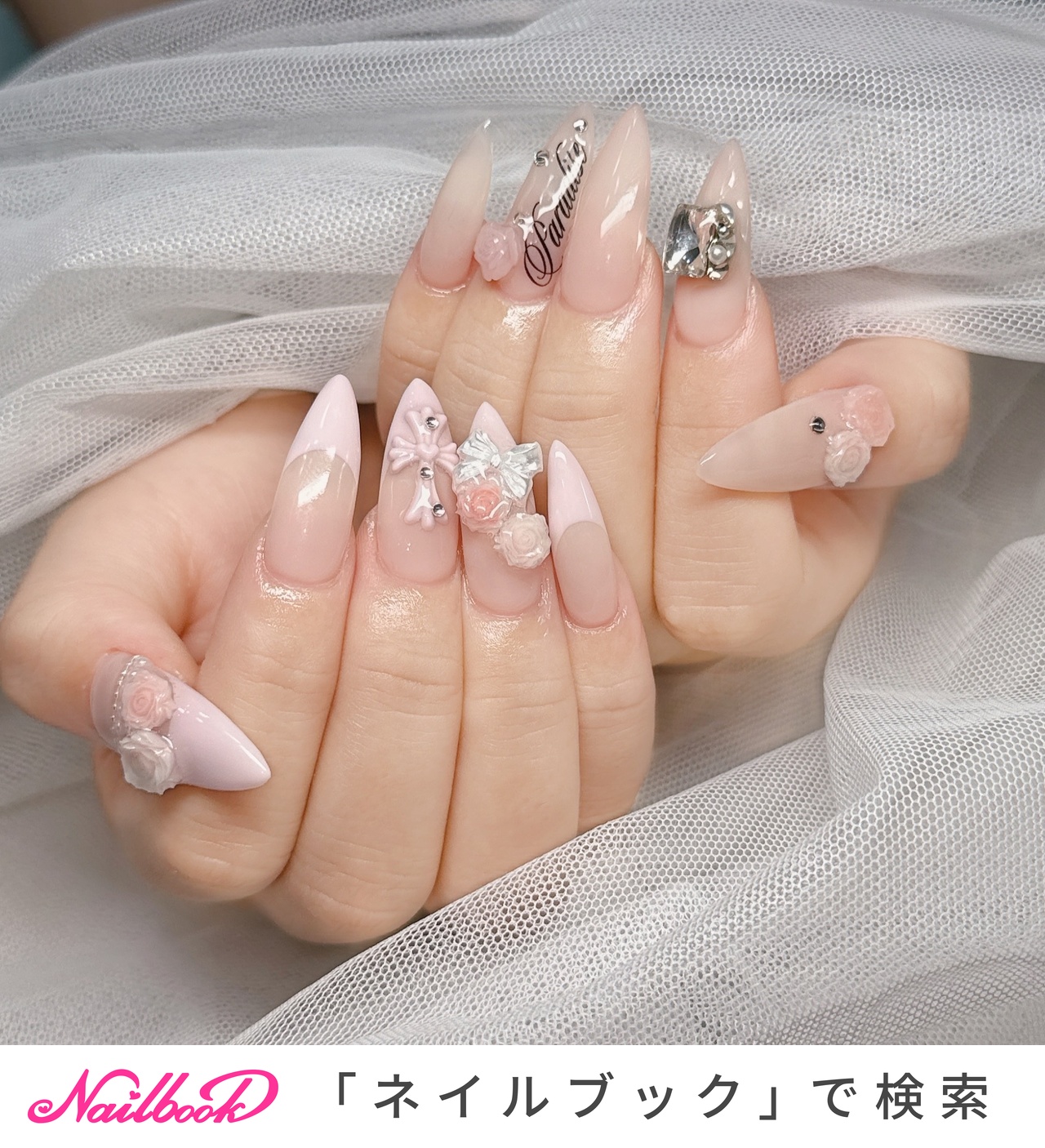 ネイル ネイルチップオーダー ベイビーブーマー ちゅるん ワンホン ツイード ツイード/#ベイビーブーマーのネイルデザイン｜ネイルブック