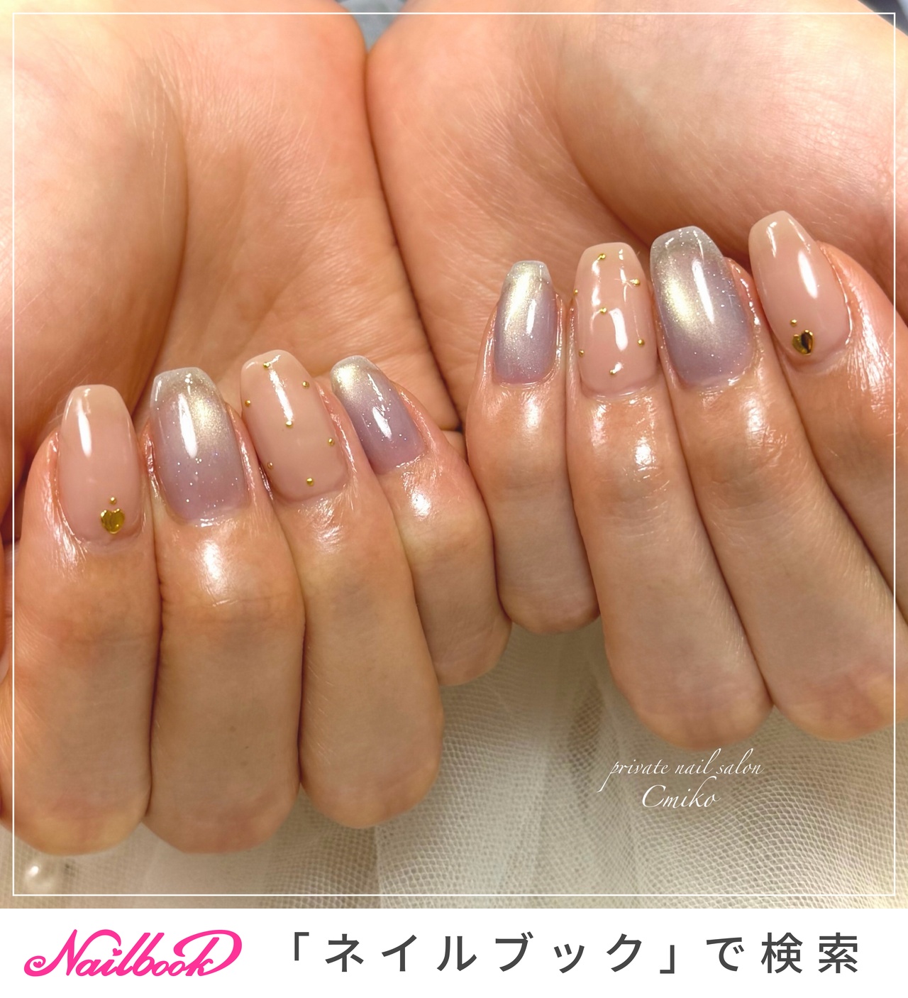おすすめ順｜スクエアオフ/ビー玉ネイルのネイルデザイン｜ネイルブック