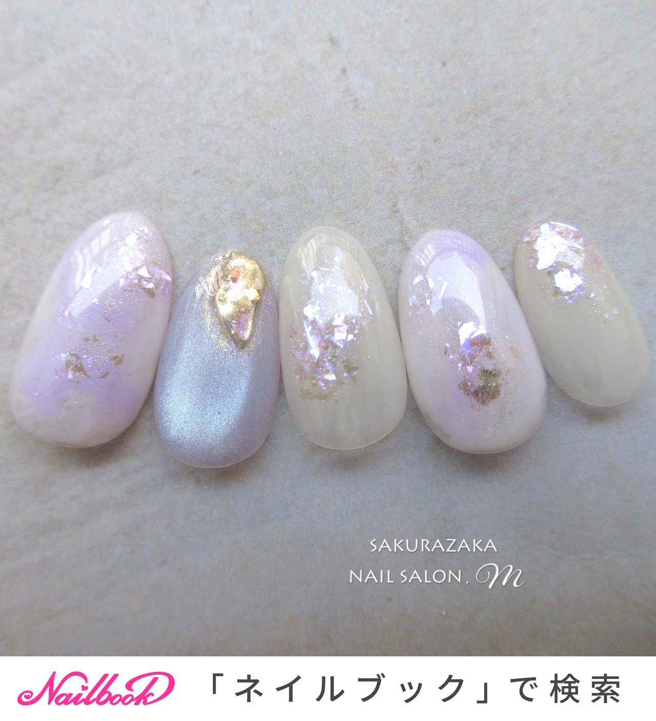 おすすめ順｜ニュアンス/マグネット/桜ネイルのネイルデザイン｜ネイル
