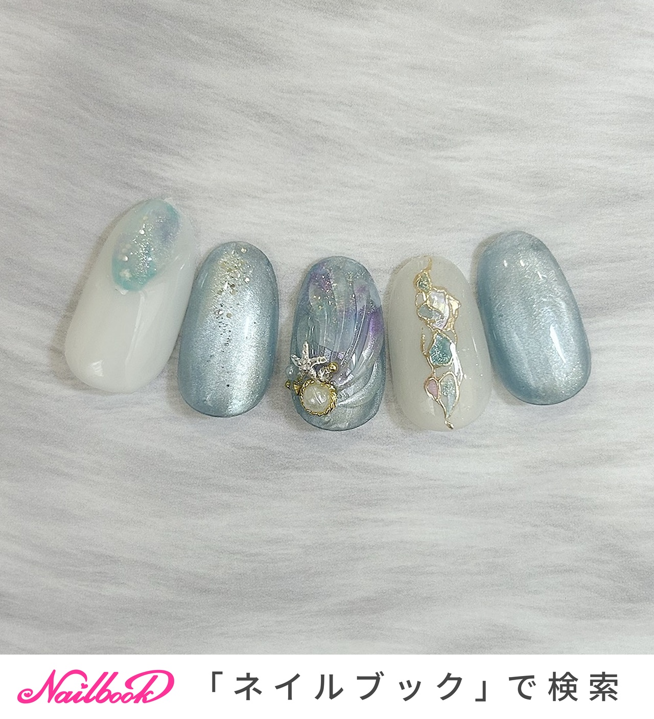 ヒトデパーツのネイルデザイン｜ネイルブック