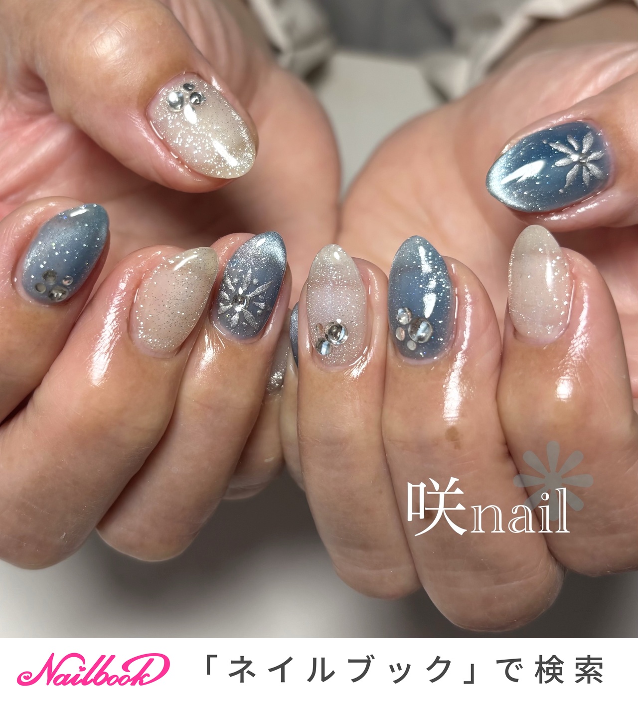雪の結晶(スノー)のネイルデザイン｜ネイルブック