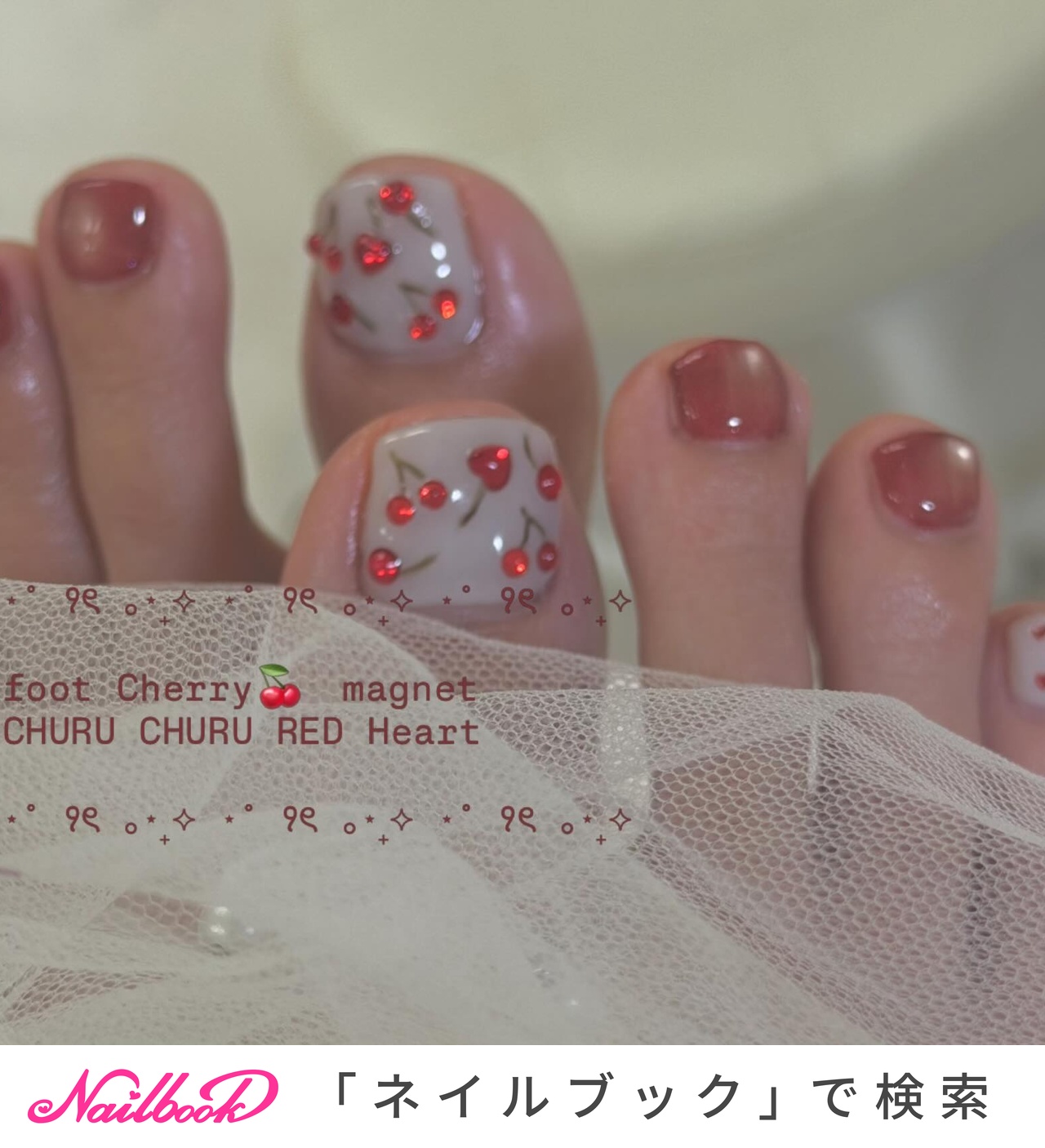 フット - 【鳥取市ネイルサロン】Arisa ⊹₊⟡⋆のネイルデザイン[No