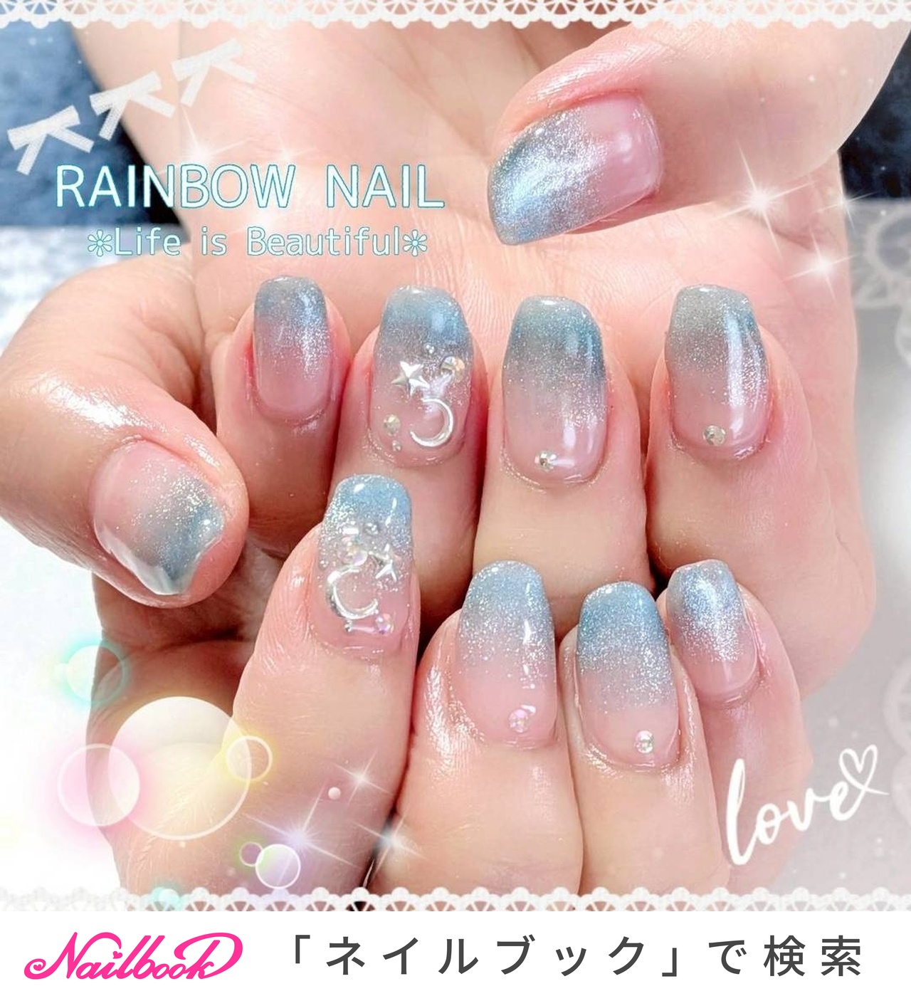 夏/ハンド/グラデーション/マグネット/水色 - しろみちゃんのネイル