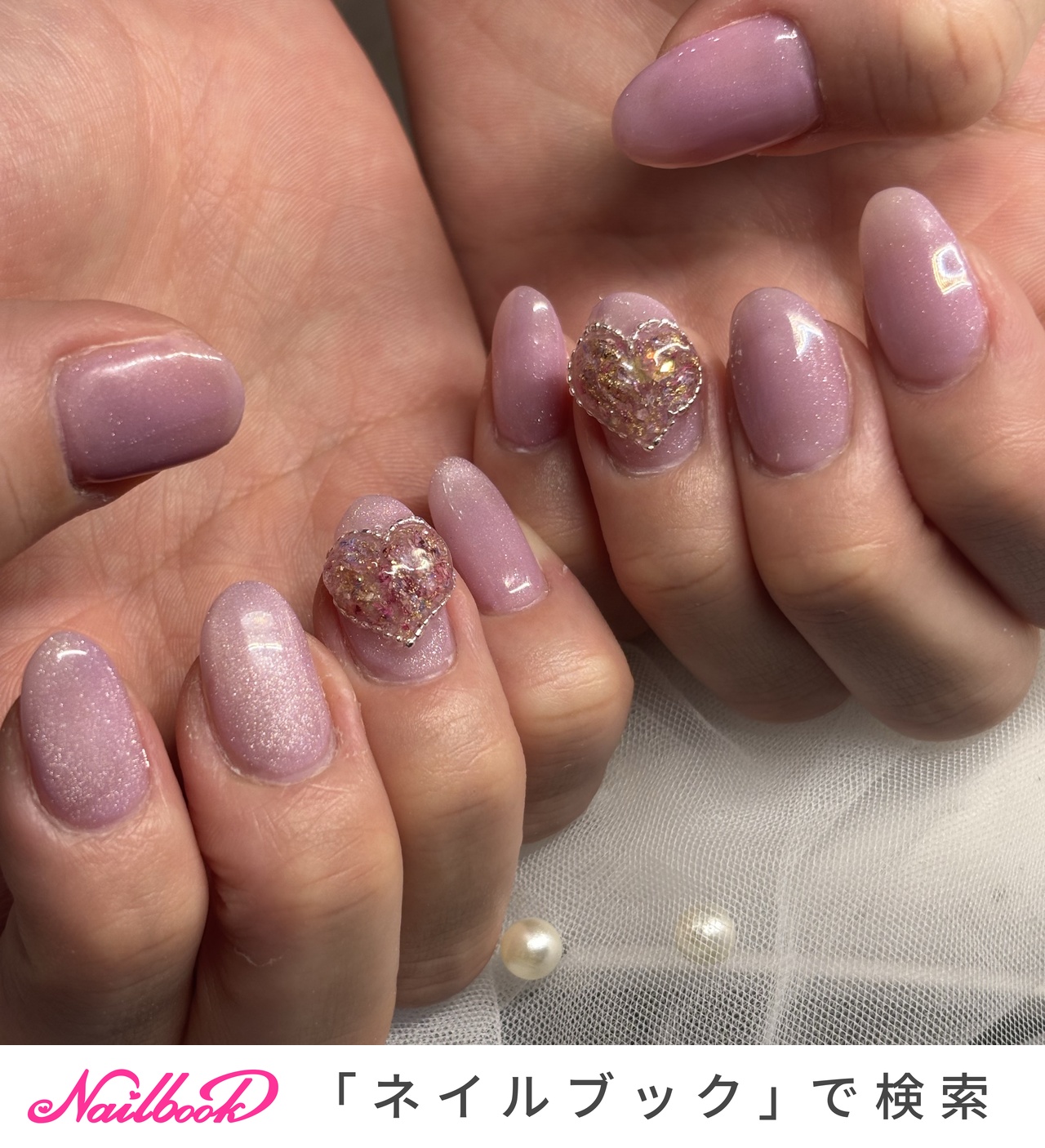 クリアハートのネイルデザイン｜ネイルブック