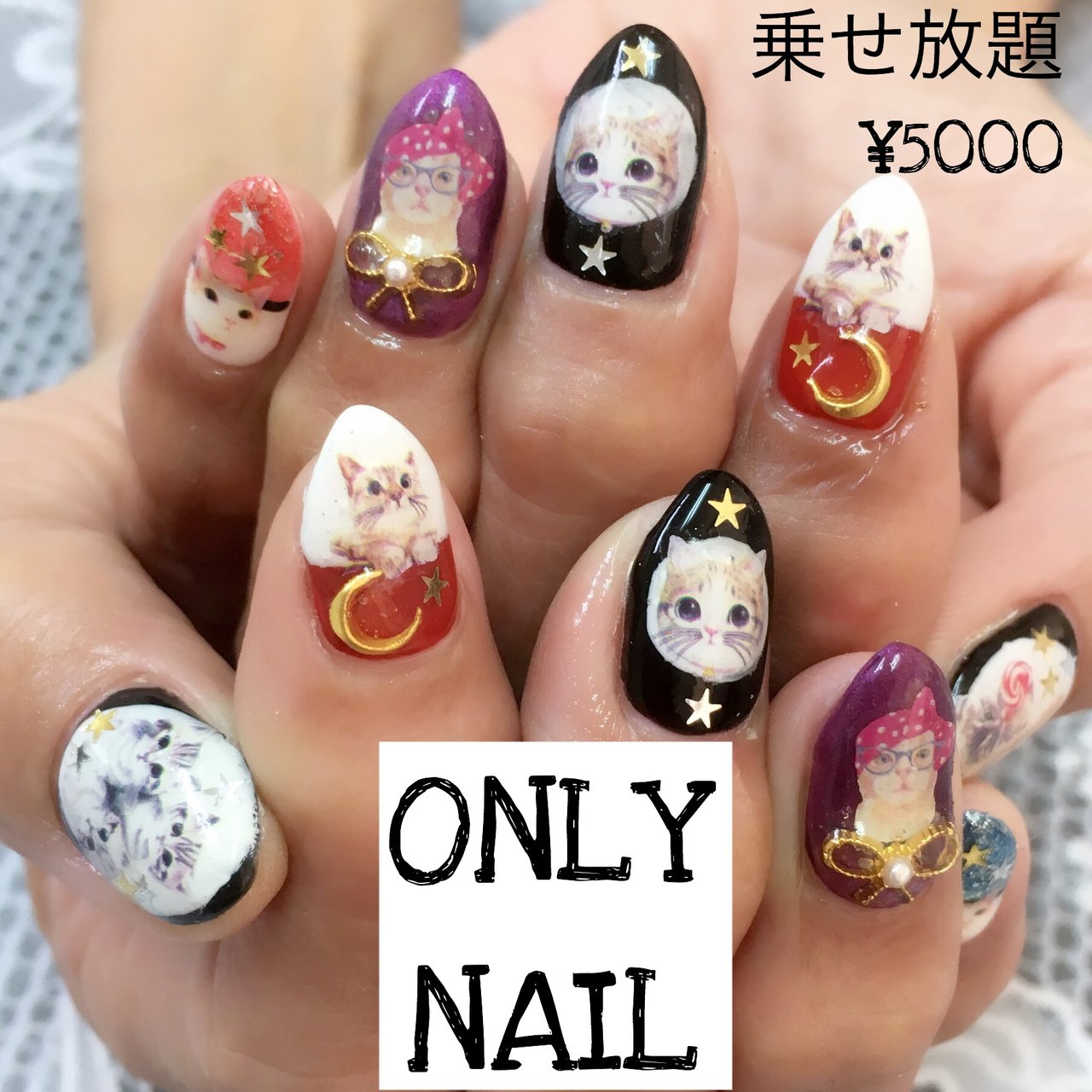 オールシーズン/ハロウィン/パーティー/ハンド/ワンカラー - ONLY NAIL 