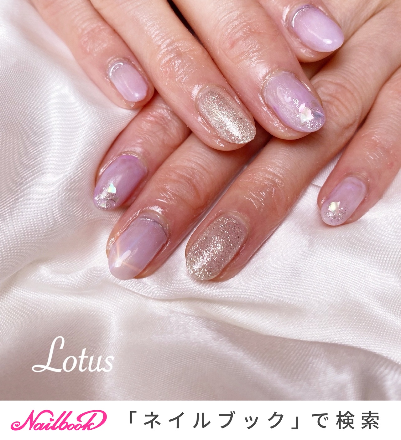 紫陽花ニュアンスのネイルデザイン｜ネイルブック