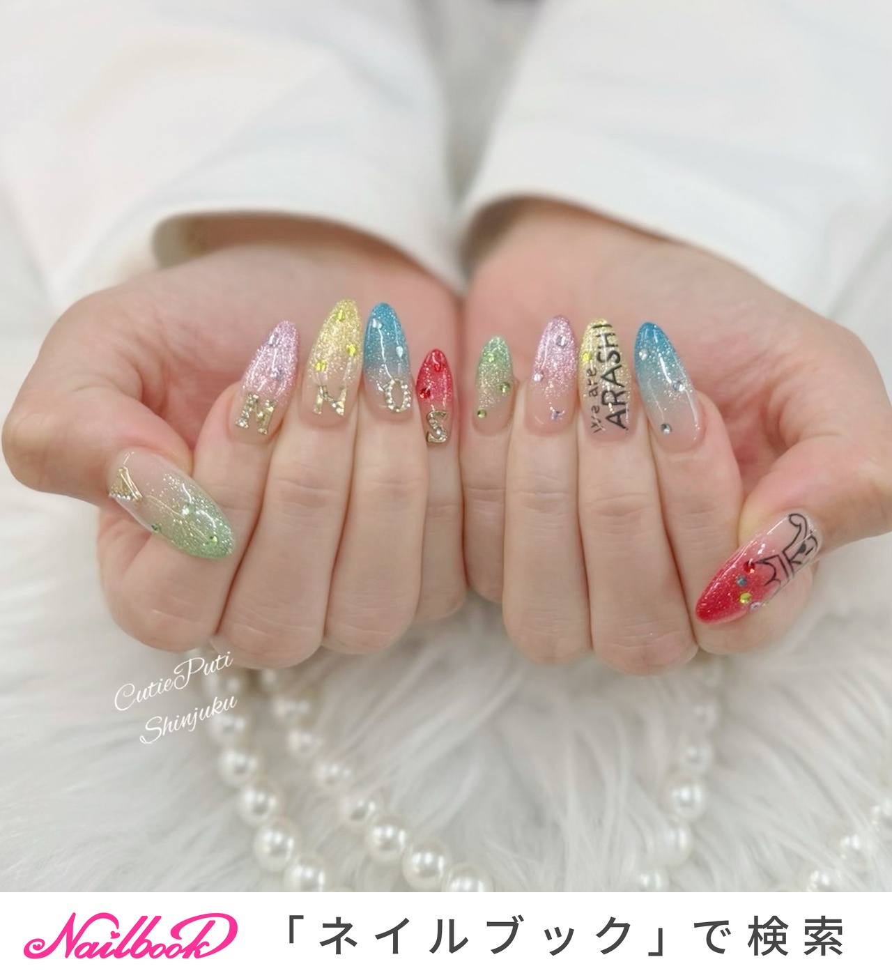 メンバーカラーのネイルデザイン｜ネイルブック