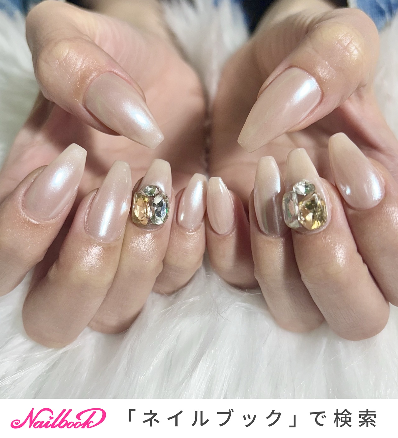 ワンホンネイル(ワンホン/中国ネイル/中華ネイル)/#Vカットストーンの