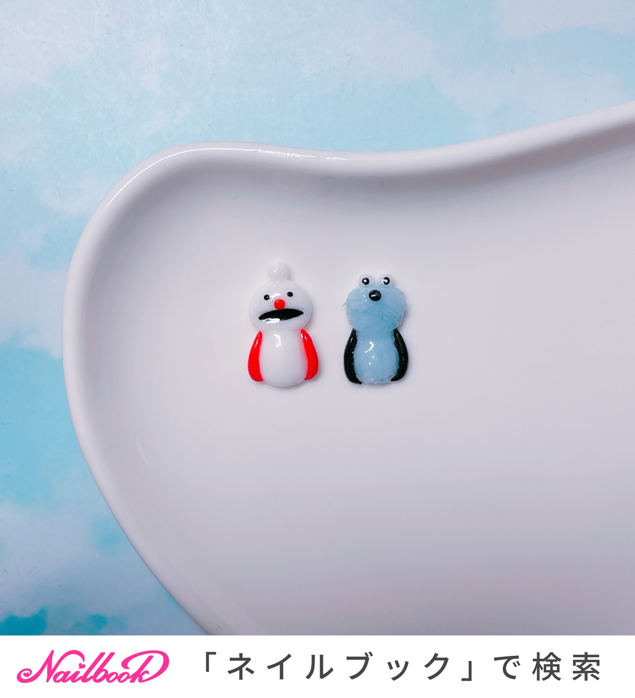 ネイルパーツオーダーのネイルデザイン｜ネイルブック